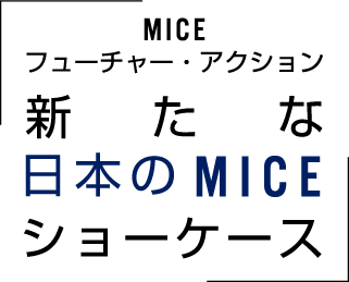 MICE